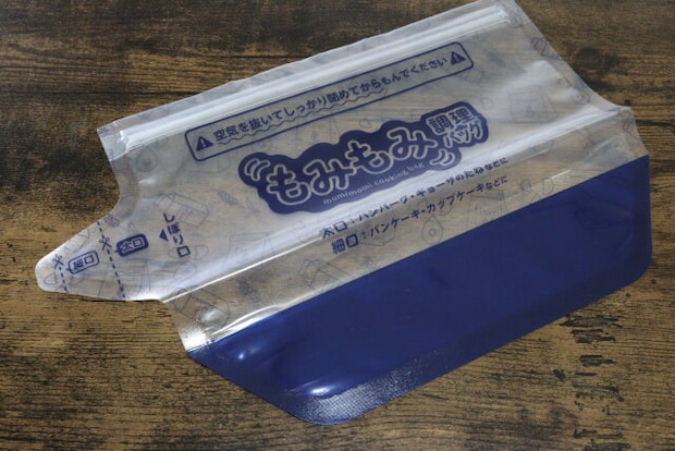 セリアのもみもみ調理バッグ セリアのもみもみ調理バッグ