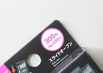 300円って本気！？日曜大工も車内も一気に快適になる頼れる便利グッズ3選