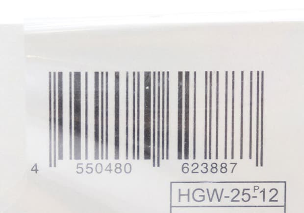 ダブルEVAケースキーホルダー JANコード ダブルEVAケースキーホルダー JANコード