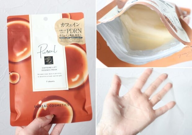 ピュレア カフェインリフトエッセンスマスク ピュレア カフェインリフトエッセンスマスク