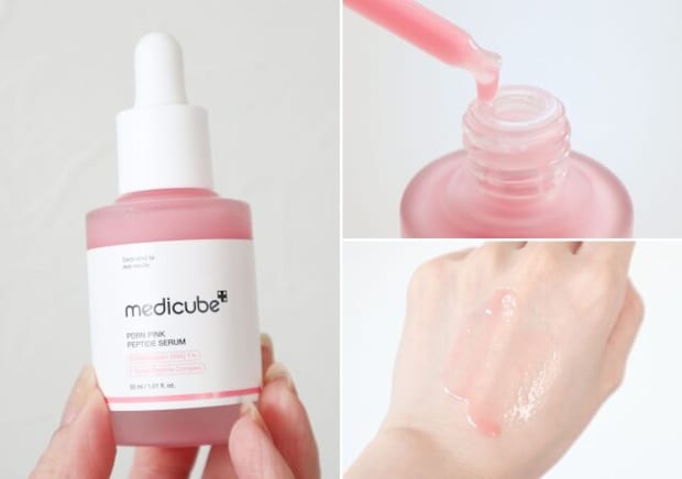 メディキューブ PDRNピンクペプチドアンプル メディキューブ PDRNピンクペプチドアンプル