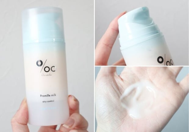 プロミルミルク エアリーコントロール プロミルミルク エアリーコントロール