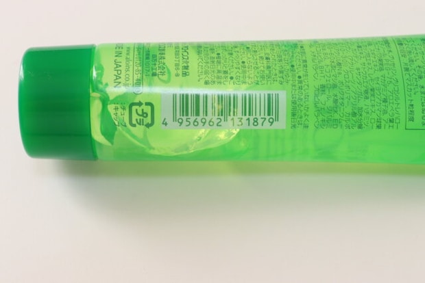 アロエ300 マッサージジェル アロインス アロエ300 マッサージジェル アロインス JAN