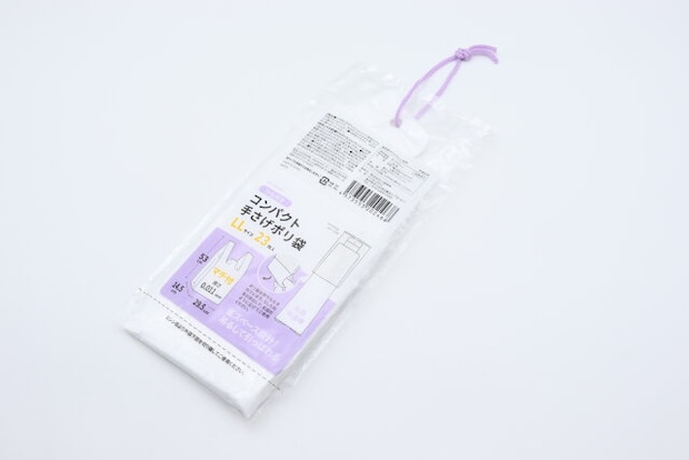 ひも付きコンパクト手さげポリ袋 LLサイズ 23枚入 ひも付きコンパクト手さげポリ袋 LLサイズ 23枚入