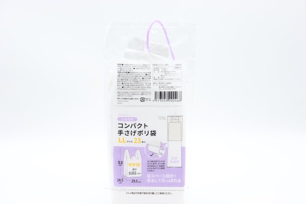 ひも付きコンパクト手さげポリ袋 LLサイズ 23枚入 パッケージ ひも付きコンパクト手さげポリ袋 LLサイズ 23枚入 パッケージ