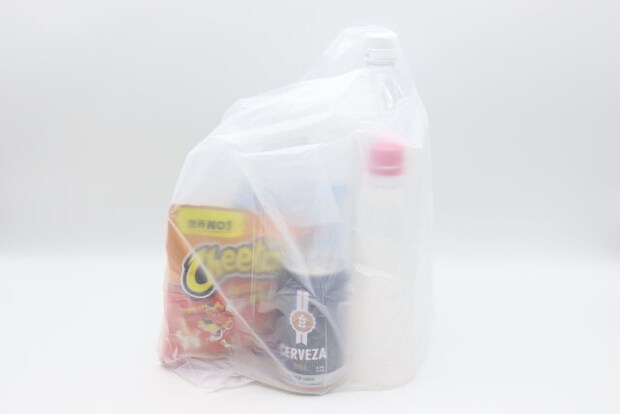 ひも付きコンパクト手さげポリ袋 LLサイズ 23枚入 使用例 ひも付きコンパクト手さげポリ袋 LLサイズ 23枚入 使用例