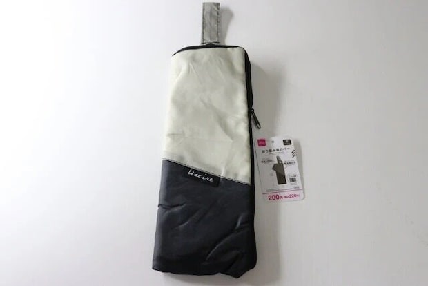 ダイソー 折り畳み傘カバー(BK) パッケージ ダイソー 折り畳み傘カバー(BK) パッケージ