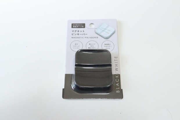 マグネットピンキーパー　ダイソー　