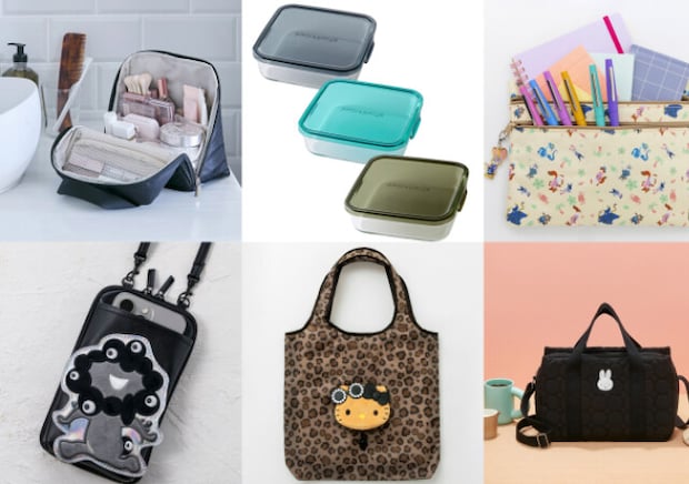 12月発売のムックは人気すぎて重版予約が続出中！買って損なしのムック付録18連発！