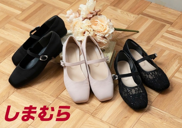 売り切れ警報発令中!大人におすすめキレイめコラボシューズ5選