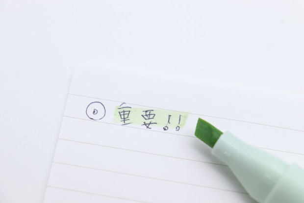 ダイソー マーカーペン(CHM、丸型、パープル&グレー、2本)/マーカーペン(CHM、丸型、グリーン、2本)使用例 ダイソーのマーカーペン(CHM、丸型、パープル&グレー、2本)/マーカーペン(CHM、丸型、グリーン、2本)使用例