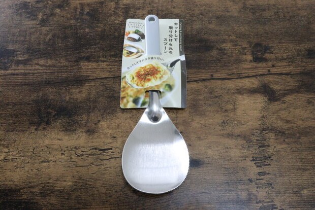 セリアのカットして取り分けられるスプーンのパッケージ