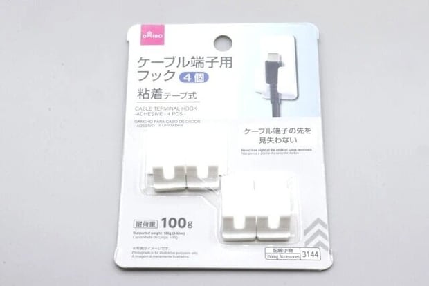 ダイソー　ケーブル端子用フック（粘着、4個）　パッケージ