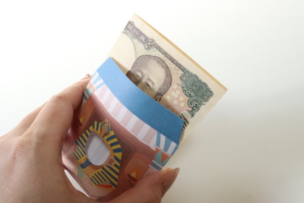 ダイソー なりきりぽち袋 ダイソー なりきりぽち袋 ファラオ