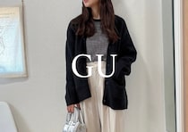 全部お値段バグってる！週5で頼れる着回し力♡冬の即戦力アイテム6連発