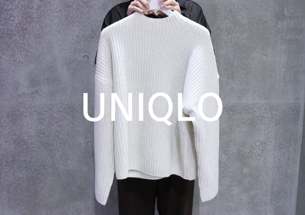 優秀すぎてイロチで揃えたい!大人の厳選ニット5連発