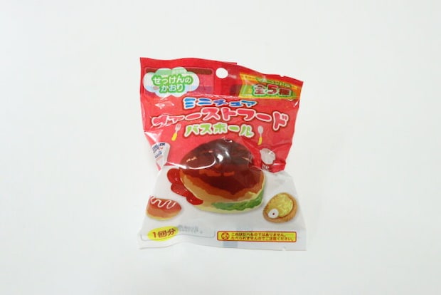 セリア ミニチュアファーストフードバスボール セリアのミニチュアファーストフードバスボールのパッケージ