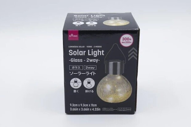 ダイソー ソーラーライト(ガラス・2way) パッケージ ダイソー ソーラーライト(ガラス・2way) パッケージ