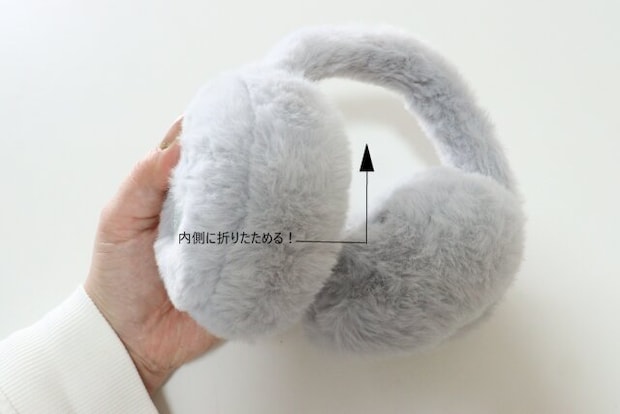 ダイソーの折りたためるイヤーウォーマー