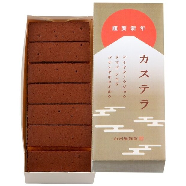 シャトレーゼのカステラ1本 迎春パッケージ