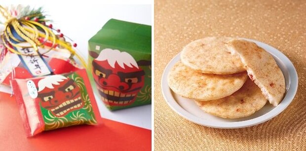 シャトレーゼの迎春ふっくら焼 海老塩 5袋入