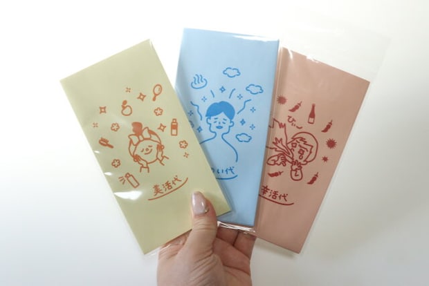 のし袋（5枚、ブルー） のし袋（5枚、イエロー）　のし袋（5枚、レッド）