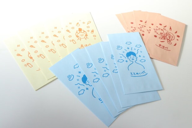 のし袋（5枚、ブルー） のし袋（5枚、イエロー）　のし袋（5枚、レッド）　入り数