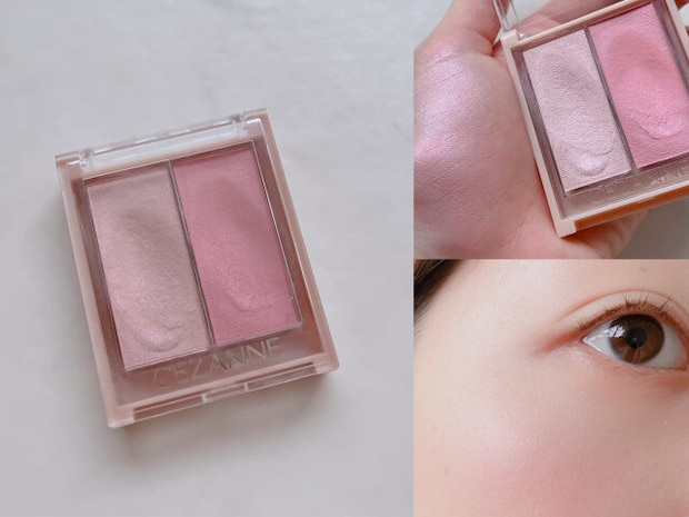 セザンヌ フェイスグロウカラー 03 ロマンスグロウ