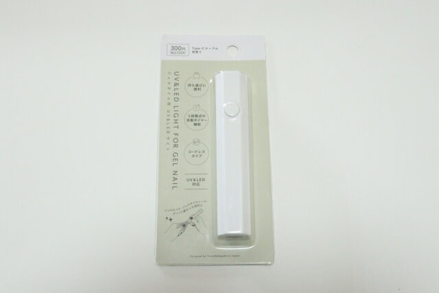 ワッツ　ジェルネイル用 UV＆LEDライト　パッケージ