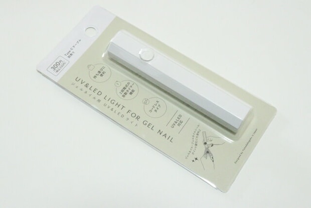 ワッツ　ジェルネイル用 UV＆LEDライト