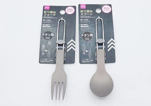 ダイソー　チタン製折り畳みフォーク　チタン製折り畳みスプーン　パッケージ