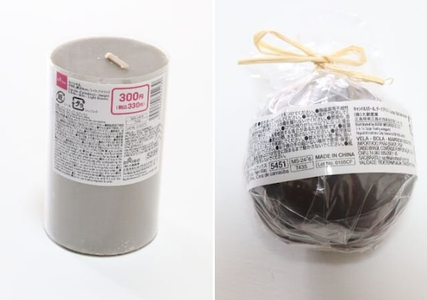 ダイソーのキャンドル（円柱、高さ9cm、ライトブラウン）とキャンドル（ボール、ダークブラウン）のパッケージ