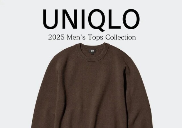 ゆるっと感が可愛い♡冬のコレ買いメンズトップス5選
