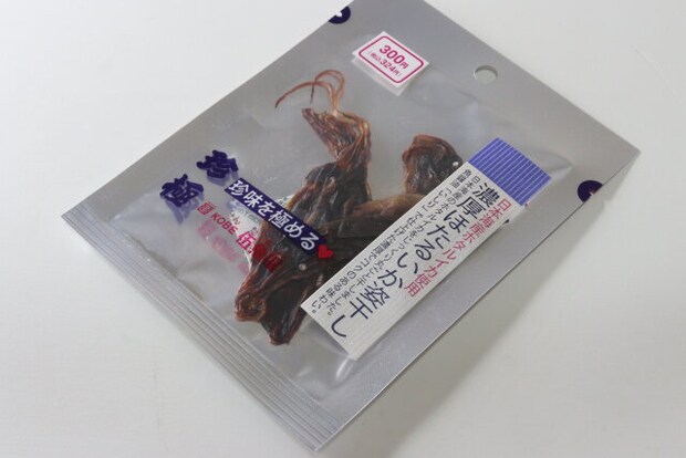 伍魚福の珍極　ほたるいか姿干し　ダイソー　パッケージ