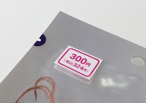 見つけたら即確保！あの高級ブランドが売ってた！売り場で2度見した衝撃の100均グルメ