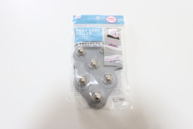 ボディケアローラー　パッケージ