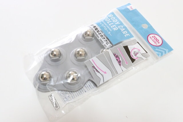 ボディケアローラー　ボディケアグッズ