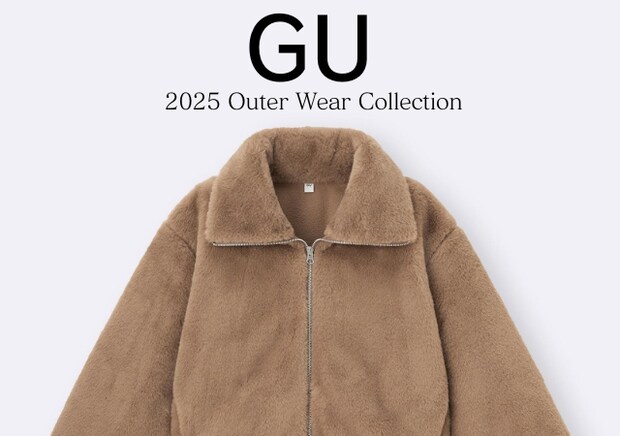 可愛さもあったかさも優勝してる♡着るだけで今っぽい！本命アウター5選