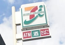 第2弾あるなんて聞いてないよ…！絶対食べたいコンビニコラボグルメ5つ