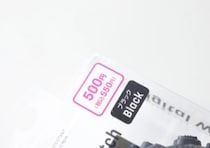 100均で500円でも買ってよかった！専門店もびっくり！コスパがバグってるグッズ