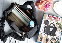 本当に付録のバッグなの！？軽くて見た目以上の大容量！何かと使えるスヌーピーの2WAYバッグ