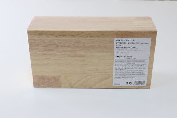 木製ティッシュボックス　パッケージ