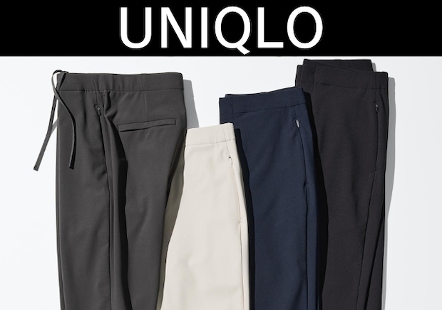 冬は「暖パン」しか勝たん♡おしゃれで超あったかい！名品ボトムス5選