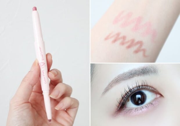 2aN　デュアルライナー（05 ポッピングベリー）