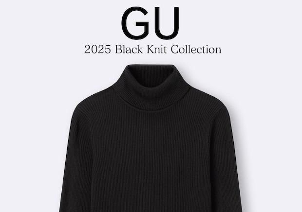 黒ニットが万能すぎて毎日着たい！着やせも高見えも叶う♡2025本命アイテム7連発