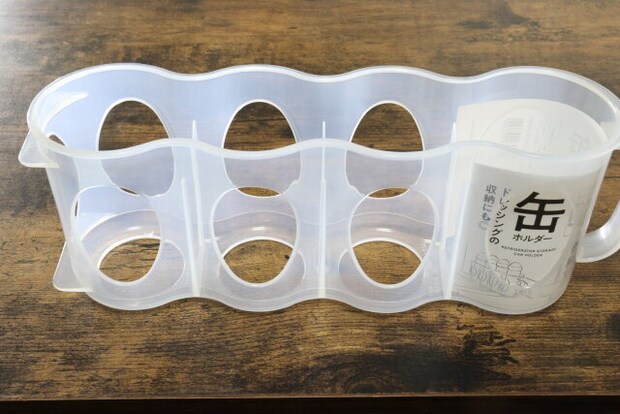 冷蔵庫収納 缶ホルダー C　パッケージ