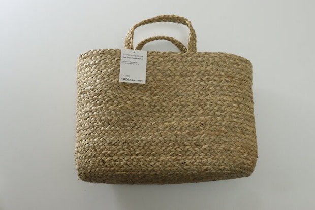 シーグラス ハンドルバスケット