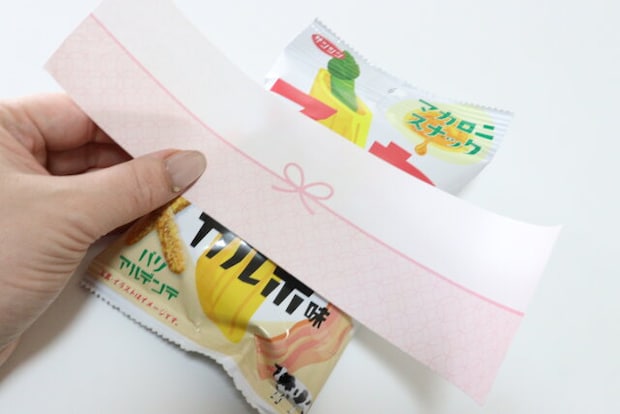 ラッピングシール（35、のし、ピンク）　貼り付け