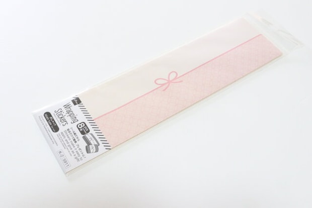 ラッピングシール（35、のし、ピンク）　ラッピンググッズ