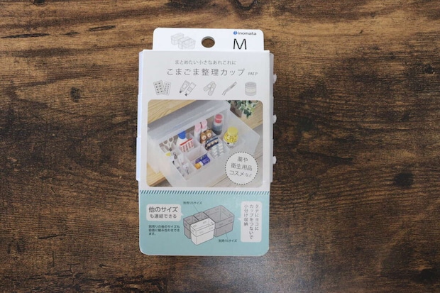セリアのこまごま整理カップM 3Pのパッケージ